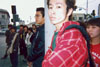 Are u lookin' at me?