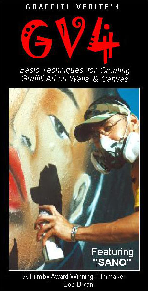 The New GV4: How to Create a Graffiti Art Mural
